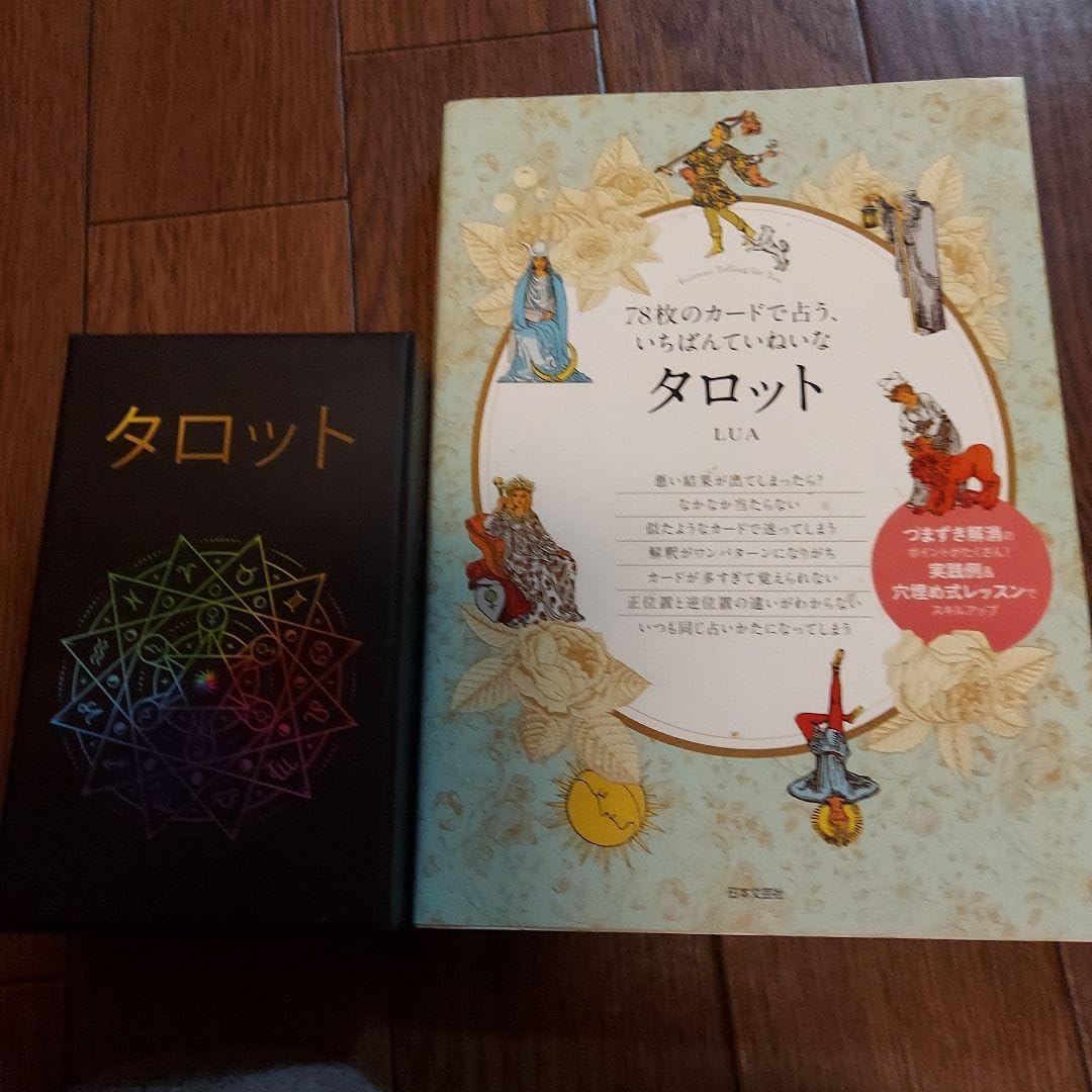 レヴィドラス・エンピレオ デッキ RRR パンセ レェナ 盾入り マーカー付き